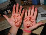 Durga Devi